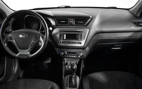 KIA Rio III рестайлинг, 2016 год, 1 249 000 рублей, 15 фотография