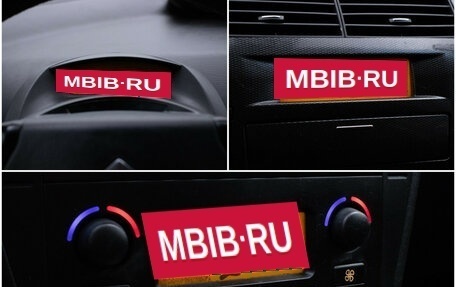 Citroen C4 II рестайлинг, 2008 год, 520 000 рублей, 17 фотография