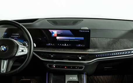 BMW X5, 2024 год, 9 100 000 рублей, 14 фотография