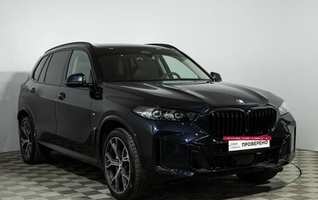 BMW X5, 2024 год, 9 100 000 рублей, 3 фотография
