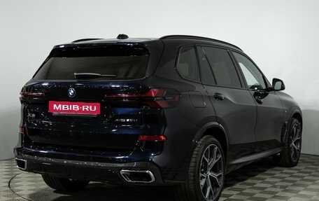 BMW X5, 2024 год, 9 100 000 рублей, 5 фотография