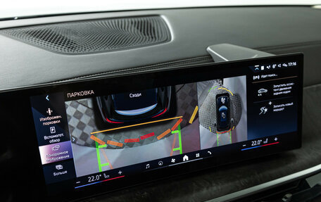 BMW X5, 2024 год, 9 100 000 рублей, 17 фотография