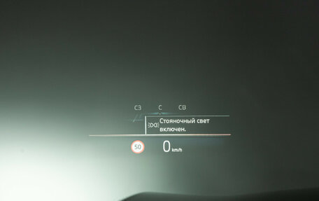 BMW X5, 2024 год, 9 100 000 рублей, 29 фотография