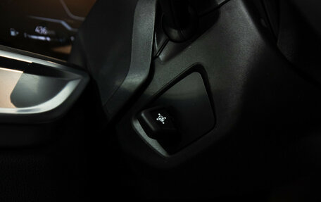 BMW X5, 2024 год, 9 100 000 рублей, 22 фотография