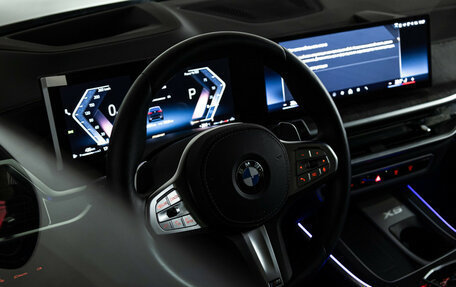 BMW X5, 2024 год, 9 100 000 рублей, 38 фотография