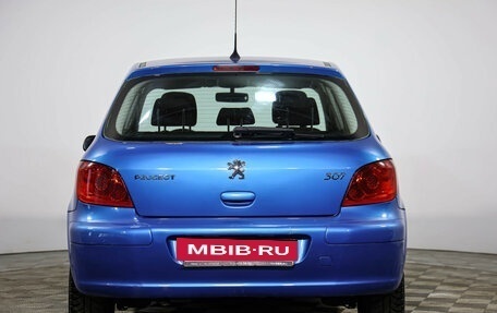 Peugeot 307 I, 2007 год, 299 000 рублей, 3 фотография