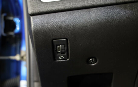 Peugeot 307 I, 2007 год, 299 000 рублей, 15 фотография