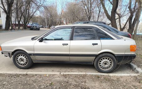 Audi 80, 1988 год, 185 000 рублей, 6 фотография