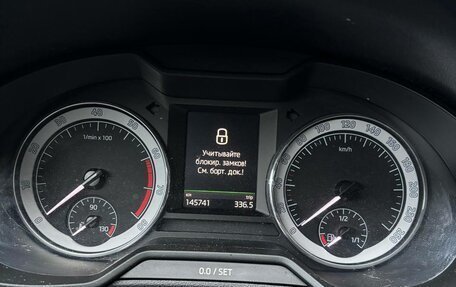 Skoda Octavia, 2018 год, 1 870 000 рублей, 4 фотография