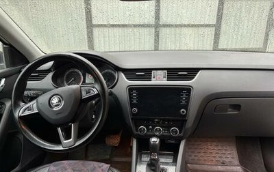 Skoda Octavia, 2018 год, 1 870 000 рублей, 1 фотография