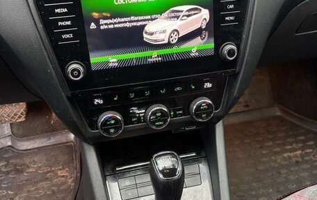 Skoda Octavia, 2018 год, 1 870 000 рублей, 3 фотография