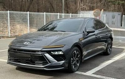 Hyundai Sonata VIII, 2026 год, 3 330 000 рублей, 1 фотография