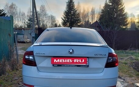 Skoda Octavia, 2018 год, 1 870 000 рублей, 7 фотография