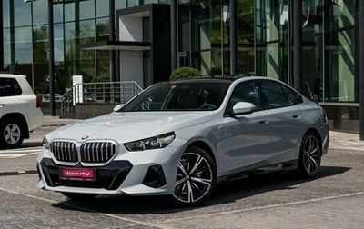 BMW 5 серия, 2025 год, 8 990 000 рублей, 1 фотография