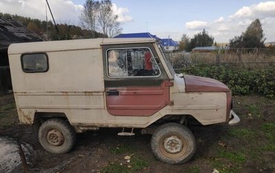 ЛуАЗ 969, 1984 год, 90 000 рублей, 1 фотография