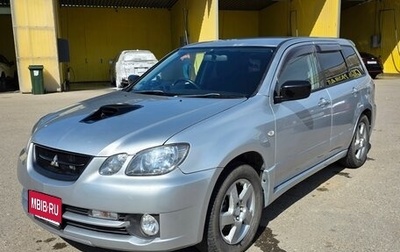 Mitsubishi Airtrek, 2003 год, 900 000 рублей, 1 фотография