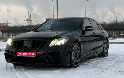 Mercedes-Benz S-Класс, 2020 год, 8 000 000 рублей, 1 фотография