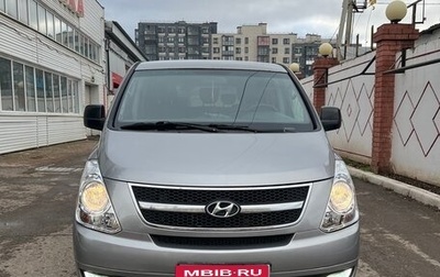 Hyundai Grand Starex Grand Starex I рестайлинг 2, 2011 год, 1 350 000 рублей, 1 фотография