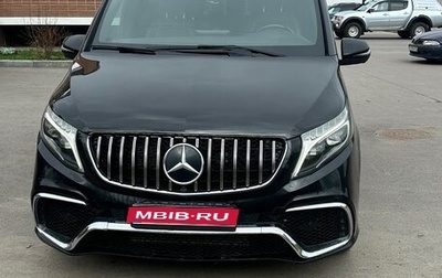 Mercedes-Benz V-Класс, 2020 год, 5 000 000 рублей, 1 фотография