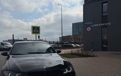 BMW 3 серия, 2006 год, 1 250 000 рублей, 1 фотография