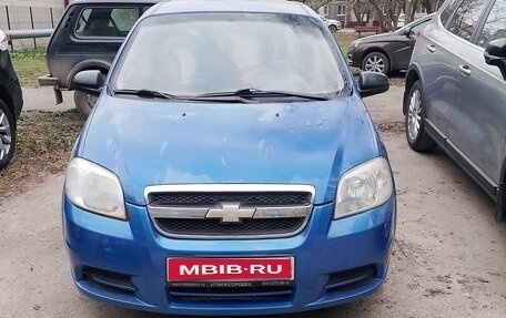 Chevrolet Aveo III, 2008 год, 350 000 рублей, 1 фотография