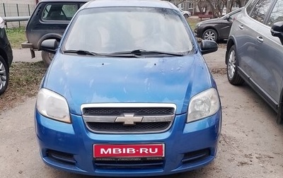 Chevrolet Aveo III, 2008 год, 350 000 рублей, 1 фотография
