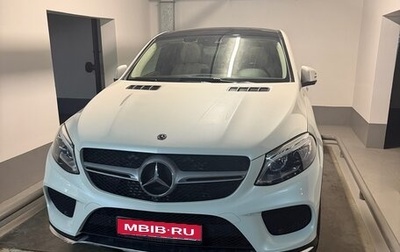 Mercedes-Benz GLE, 2017 год, 5 155 555 рублей, 1 фотография