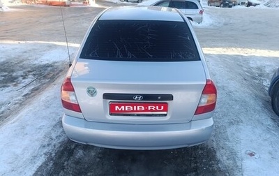 Hyundai Accent II, 2010 год, 285 000 рублей, 1 фотография
