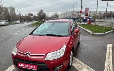 Citroen C4 II рестайлинг, 2008 год, 300 000 рублей, 1 фотография