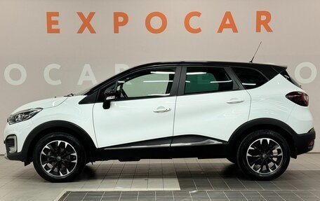 Renault Kaptur I рестайлинг, 2017 год, 1 693 000 рублей, 1 фотография