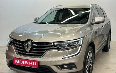 Renault Koleos II, 2019 год, 2 130 000 рублей, 1 фотография