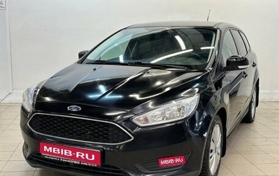 Ford Focus III, 2017 год, 1 050 000 рублей, 1 фотография