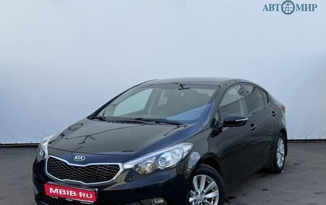 KIA Cerato III, 2015 год, 1 090 000 рублей, 1 фотография
