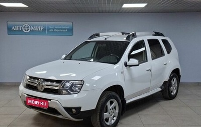 Renault Duster I рестайлинг, 2018 год, 1 563 000 рублей, 1 фотография
