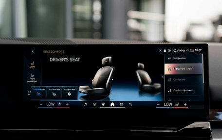 BMW 5 серия, 2025 год, 8 990 000 рублей, 18 фотография