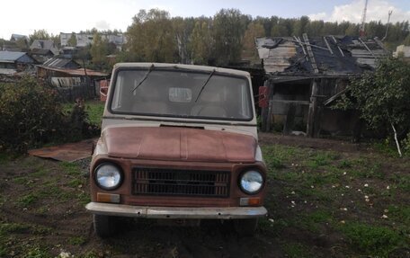 ЛуАЗ 969, 1984 год, 90 000 рублей, 2 фотография