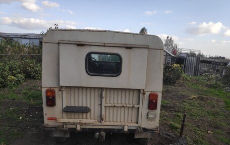 ЛуАЗ 969, 1984 год, 90 000 рублей, 4 фотография