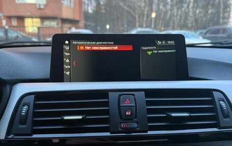 BMW 3 серия, 2014 год, 1 820 000 рублей, 7 фотография