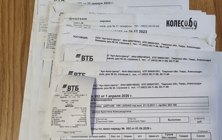 BMW X5, 2012 год, 2 100 000 рублей, 13 фотография