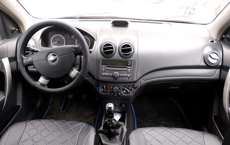 Chevrolet Aveo III, 2008 год, 350 000 рублей, 8 фотография