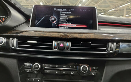 BMW X6, 2016 год, 3 650 000 рублей, 19 фотография