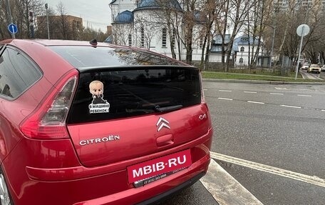 Citroen C4 II рестайлинг, 2008 год, 300 000 рублей, 2 фотография