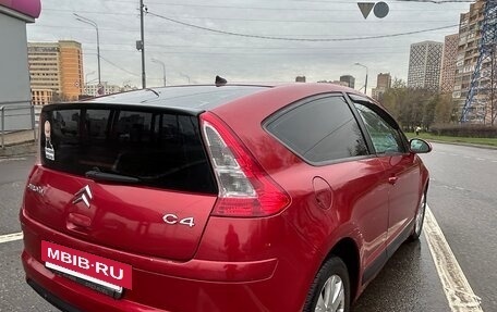 Citroen C4 II рестайлинг, 2008 год, 300 000 рублей, 3 фотография