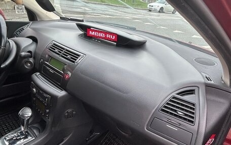 Citroen C4 II рестайлинг, 2008 год, 300 000 рублей, 9 фотография