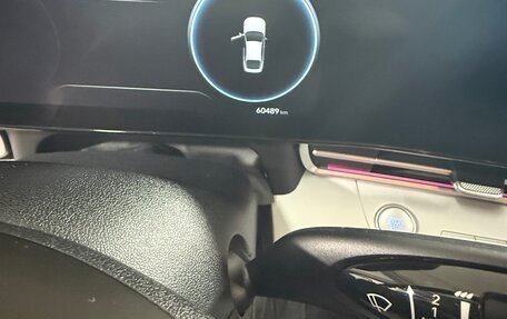 Hyundai Elantra, 2021 год, 2 120 000 рублей, 9 фотография