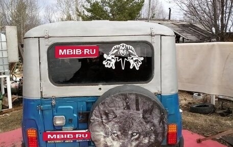 ЛуАЗ 3151, 1997 год, 150 000 рублей, 6 фотография