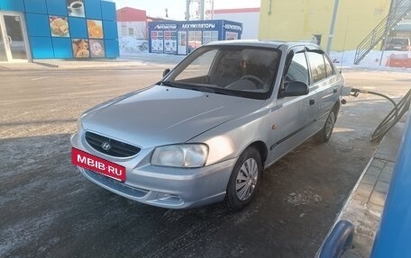 Hyundai Accent II, 2010 год, 285 000 рублей, 2 фотография