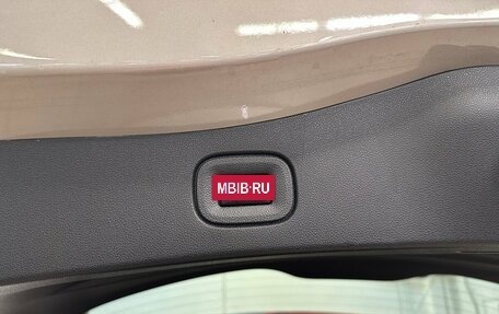 Renault Koleos II, 2019 год, 2 130 000 рублей, 14 фотография