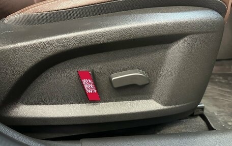 Renault Koleos II, 2019 год, 2 130 000 рублей, 13 фотография