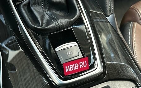 Renault Koleos II, 2019 год, 2 130 000 рублей, 9 фотография